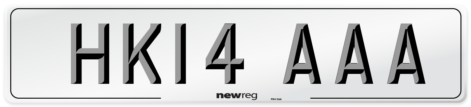 HK14 AAA Number Plate from New Reg